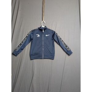 Nike Kids Blue Full Zip Sweater Size 6-7 Years